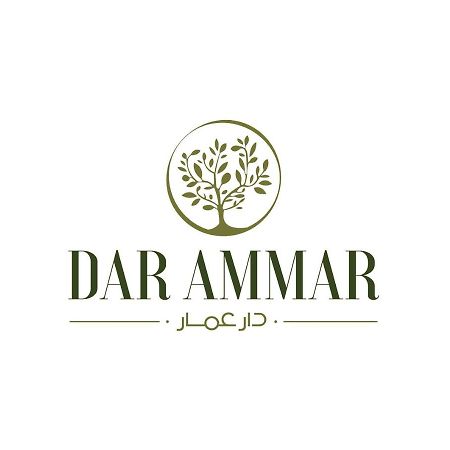 Hotel Dar Ammar El-Djem Exterior foto